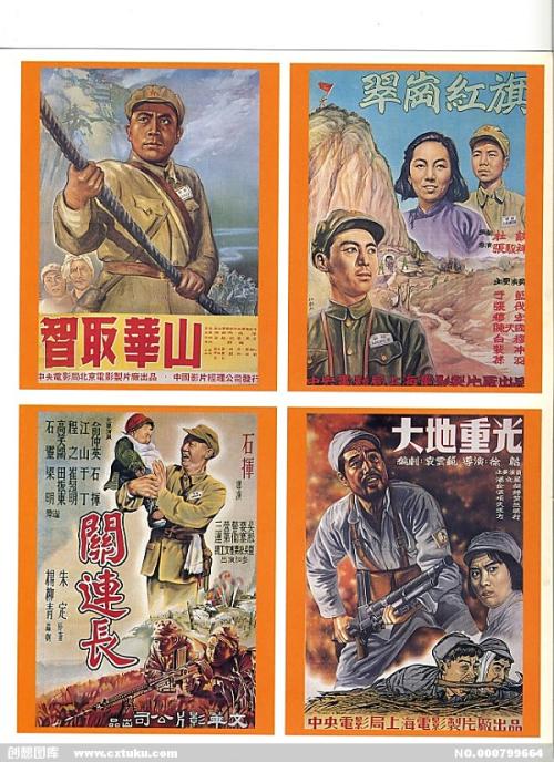 定制新斯科舍省驾驶证